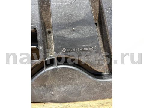 Пол багажника Mercedes E W124, 1989 г., OEM 1246934533, арт. 16373, фото 2