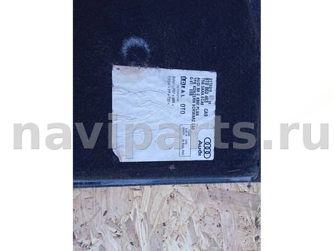 Пол багажника Audi A5, 2010 г., OEM 8T0863463, арт. 16507, фото 6