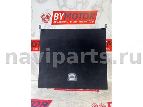 Пол багажника Mercedes E W212, 2013 г., OEM A2186800202, арт. 17944_2, фото 2