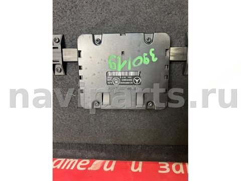 Пол багажника Mercedes E W212, 2013 г., OEM A2186800202, арт. 17944_2, фото 6