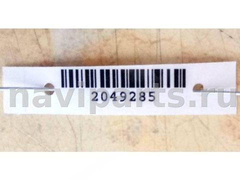 Пол багажника Honda Pilot, 2004 г., арт. 2049285, фото 3