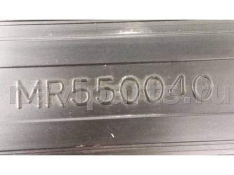 Пол багажника Mitsubishi Lancer, 2005 г., OEM MR550040, арт. 2049922, фото 3