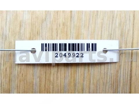 Пол багажника Mitsubishi Lancer, 2005 г., OEM MR550040, арт. 2049922, фото 4