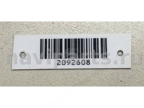 Пол багажника Hyundai i30, 2010 г., OEM 857002R100WK, арт. 2092608, фото 3