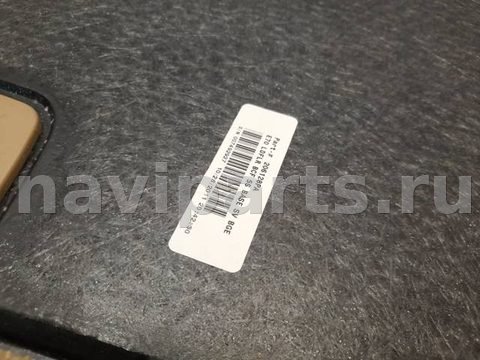 Пол багажника BMW X5 E70, 2011 г., OEM 51477253870, арт. 22274, фото 9