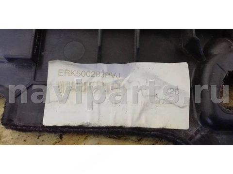 Пол багажника Land-Rover Discovery, 2006 г., OEM ERK500293PVJ, арт. 22389, фото 7