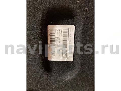 Пол багажника Kia Proceed, 2022 г., OEM 85712J7400, арт. 22830, фото 9