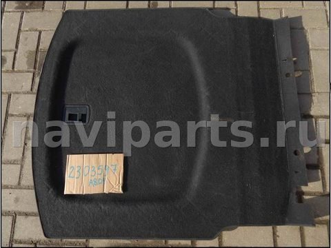 Пол багажника Audi A8 D4, 2013 г., OEM 4H0863463, арт. 2303597