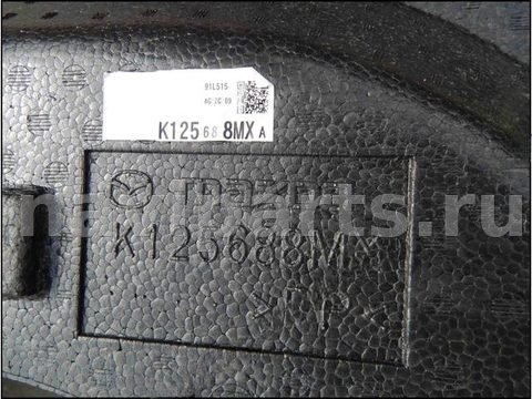 Пол багажника Mazda CX5, 2017 г., арт. 2304172, фото 3