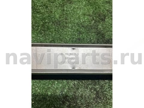 Пол багажника Audi Q7, 2006 г., арт. 23931, фото 3
