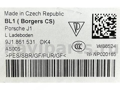 Пол багажника Audi E-tron GT, 2021 г., OEM 9J1861531, арт. 2401721, фото 3