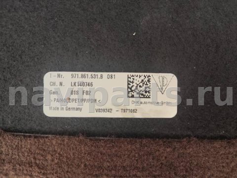 Пол багажника Porsche Panamera, 2020 г., OEM 971861531B, арт. 2507054, фото 3