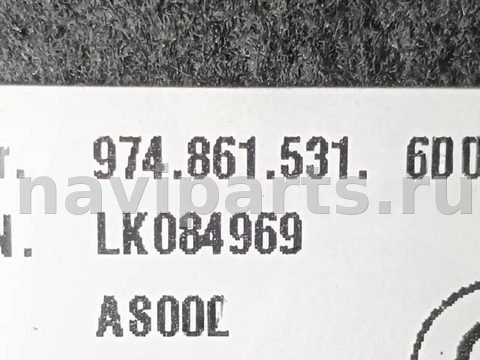 Пол багажника Porsche Panamera, 2020 г., OEM 974861531, арт. 2511003, фото 3