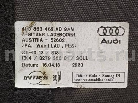 Пол багажника Audi Q7 4L, 2009 г., OEM 4L0863462AD, арт. 27791, фото 8