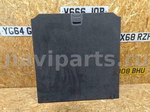 Пол багажника BMW X5 F15, 2014 г., OEM 46690881, арт. 282867