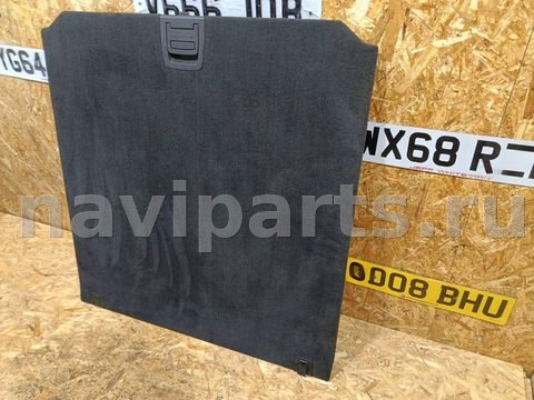 Пол багажника BMW X5 F15, 2014 г., OEM 46690881, арт. 282867, фото 3