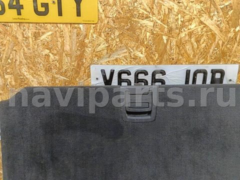 Пол багажника BMW X5 F15, 2014 г., OEM 46690881, арт. 282867, фото 6