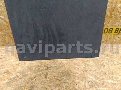 Пол багажника BMW X5 F15, 2014 г., OEM 46690881, арт. 282867, фото 7