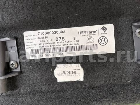 Пол багажника Volkswagen Touareg, 2016 г., OEM 7P6863546B, арт. 28460, фото 5