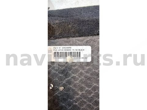 Пол багажника BMW X5, 2015 г., OEM 206288PD, арт. 28653_4, фото 3