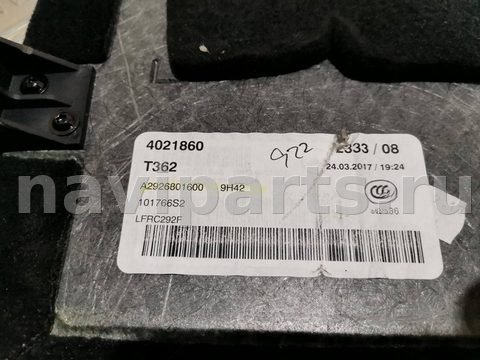 Пол багажника Mercedes GLE Coupe C292, 2018 г., OEM A2926801600, арт. 28685, фото 10