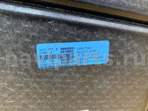 Пол багажника BMW X5 E70, 2010 г., OEM 7253872, арт. 2887229, фото 5