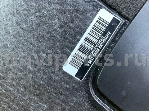 Пол багажника BMW X5 E70, 2010 г., OEM 7253872, арт. 2887229, фото 6