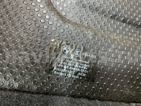 Пол багажника BMW 3 F30/F31/GT F34, 2016 г., OEM 7293693, арт. 2888075, фото 4