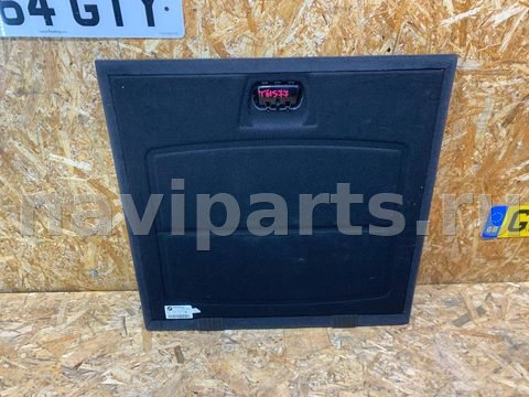 Пол багажника BMW 3 F30/F31/GT F34, 2013 г., OEM 7273736, арт. 2895015, фото 2