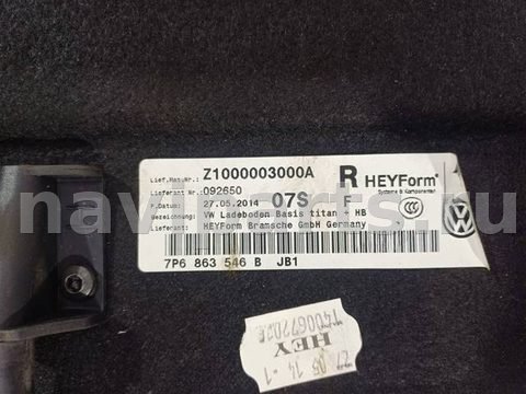 Новое Volkswagen Touareg, 2010 г., OEM 7P6863546B, арт. 29766, фото 7
