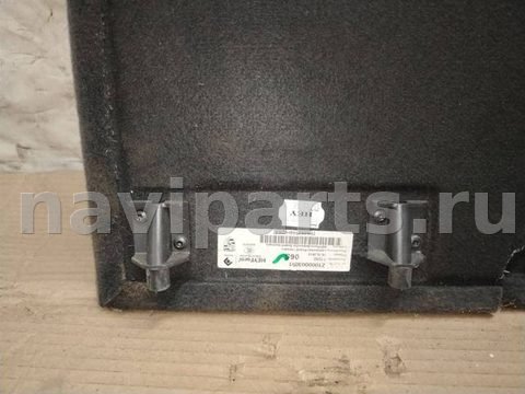 Пол багажника Porsche Cayenne, 2013 г., OEM 7P5863546HDK4, арт. 3000.A793, фото 4