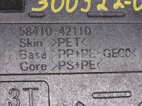 Пол багажника Toyota RAV4, 2020 г., OEM 5841042110, арт. 300922-015, фото 4