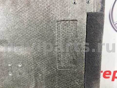 Новое BMW 5 F10/F11/GT F07, 2011 г., OEM 51477234713, арт. 30166, фото 17