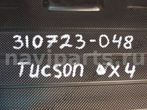 Пол багажника Hyundai Tucson, 2021 г., OEM 85715N7000NNB, арт. 310723-048, фото 6