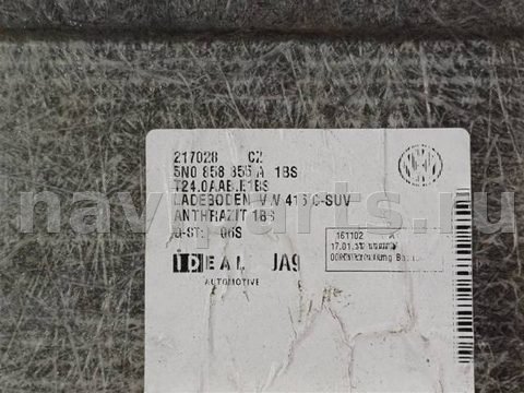 Пол багажника Volkswagen Tiguan, 2011 г., OEM 5N0858855A, арт. 31728, фото 22