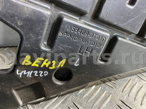 Пол багажника Toyota Venza, 2014 г., OEM 584090T010, арт. 33210432816