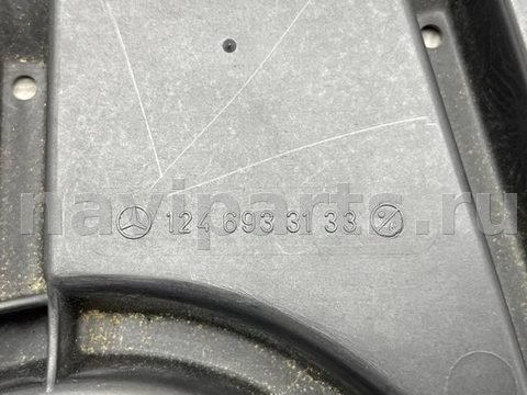 Пол багажника Mercedes E, 1988 г., OEM A1246933133, арт. 33256, фото 7