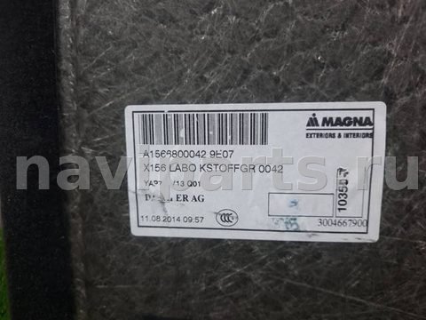Новое Mercedes GLA X156, 2014 г., OEM A1566805400, арт. 34895, фото 21