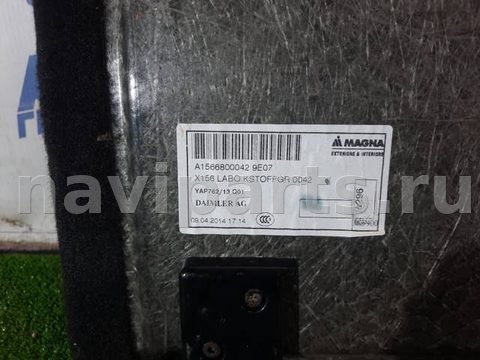 Новое Mercedes GLA X156, 2014 г., OEM A1566805400, арт. 34994, фото 15