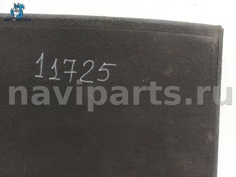 Пол багажника Audi Q7 4M, 2015 г., OEM 4M0863462C, арт. 35152, фото 10