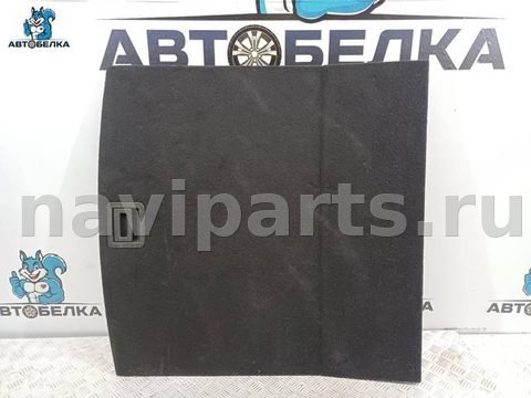 Пол багажника Volkswagen Touareg, 2010 г., OEM 7P6863546B, арт. 35621