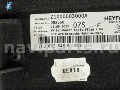 Пол багажника Volkswagen Touareg, 2010 г., OEM 7P6863546B, арт. 35621, фото 13