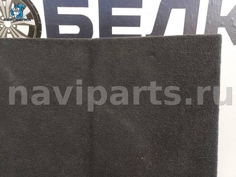 Пол багажника Volkswagen Touareg, 2010 г., OEM 7P6863546B, арт. 35621, фото 3