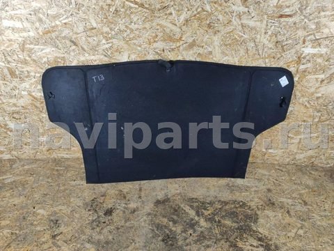 Новое Lifan X60, 2015 г., OEM S5608111, арт. 3566, фото 5