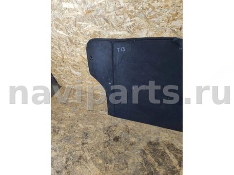Новое Lifan X60, 2015 г., OEM S5608111, арт. 3566, фото 8