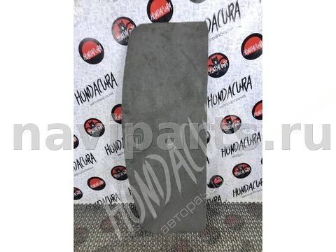 Пол багажника Acura MDX, 2007 г., арт. 3668-52440270-10403