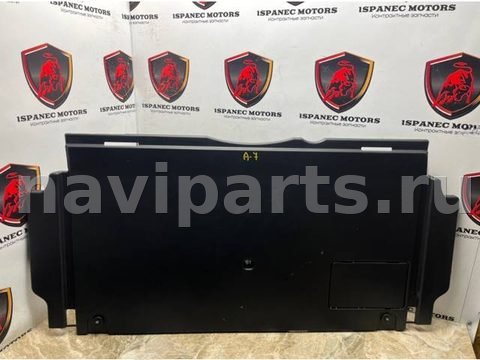 Пол багажника Audi A7 4K, 2020 г., OEM 4K8863373, арт. 36854