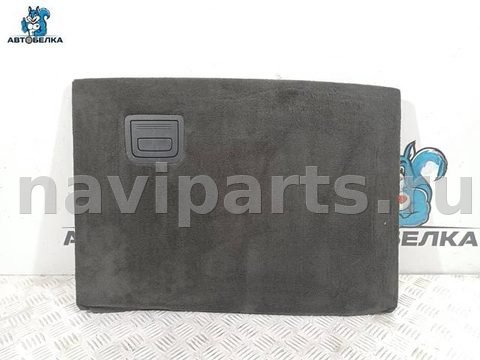 Пол багажника Audi Q7 4M, 2015 г., OEM 4M0863764, арт. 37670