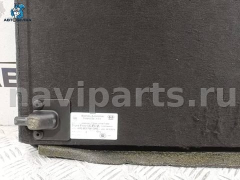 Пол багажника Audi Q7 4M, 2015 г., OEM 4M0863764, арт. 37670, фото 10