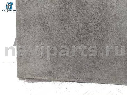 Пол багажника Audi Q7 4M, 2015 г., OEM 4M0863764, арт. 37670, фото 5